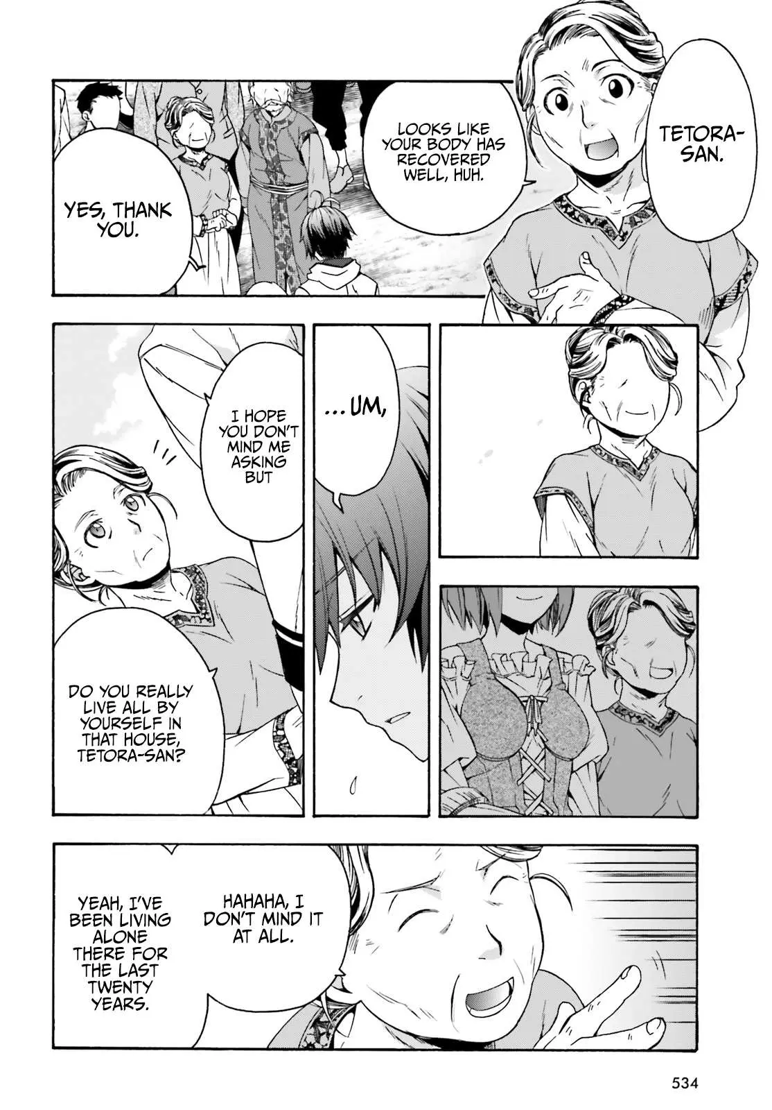 Read The Wrong Way to Use Healing Magic chapter 39.2 image 4 on Lezhin
