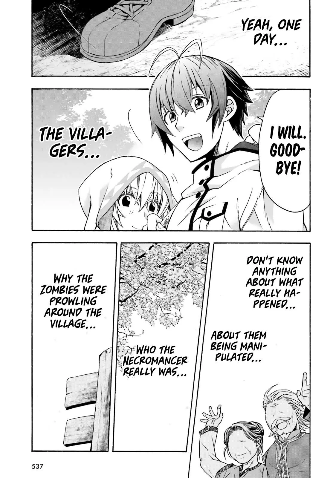 Read The Wrong Way to Use Healing Magic chapter 39.2 image 7 on Lezhin
