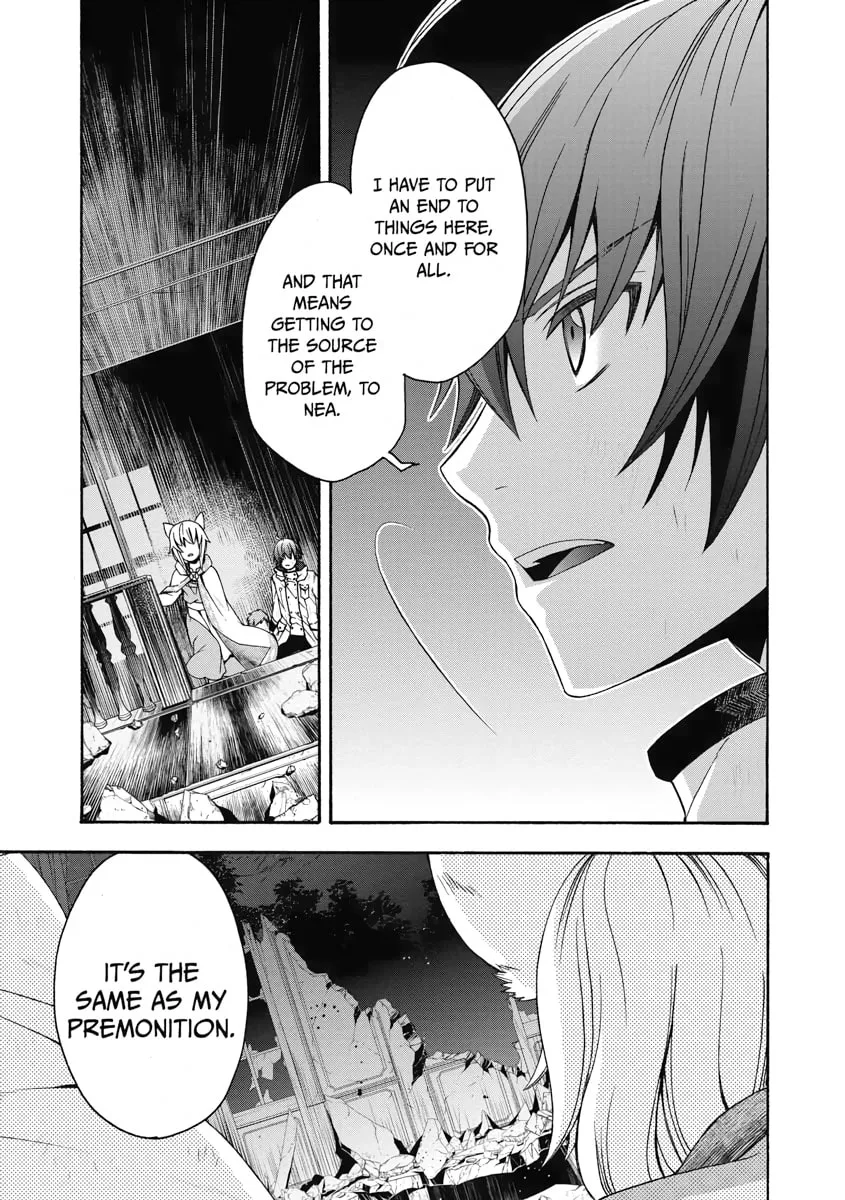 Read The Wrong Way to Use Healing Magic chapter 39 image 10 on Lezhin