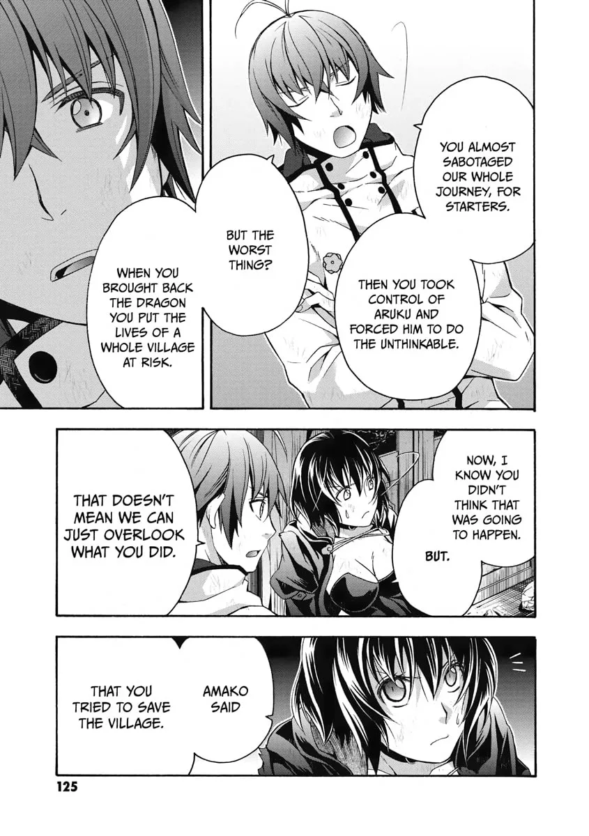Read The Wrong Way to Use Healing Magic chapter 39 image 12 on Lezhin
