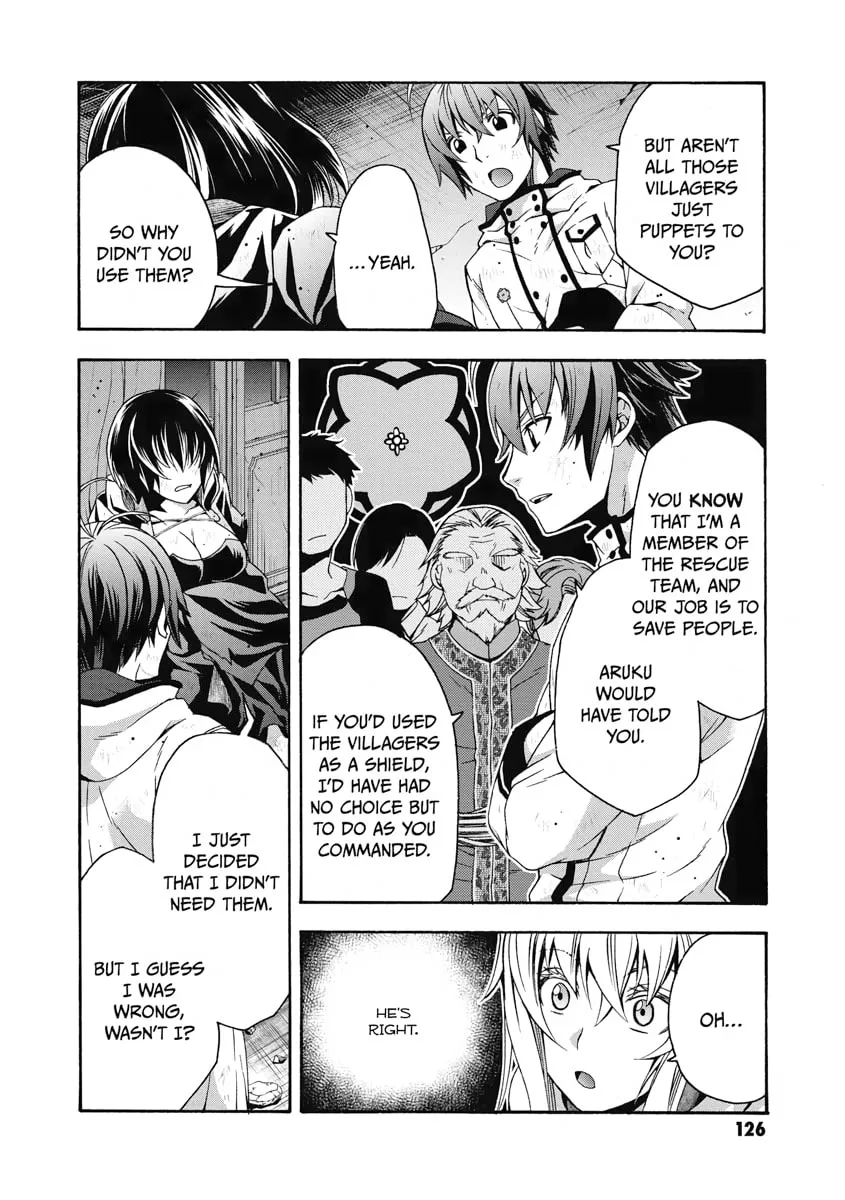 Read The Wrong Way to Use Healing Magic chapter 39 image 13 on Lezhin