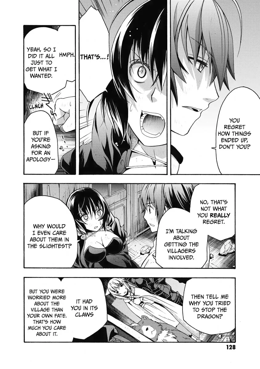 Read The Wrong Way to Use Healing Magic chapter 39 image 15 on Lezhin
