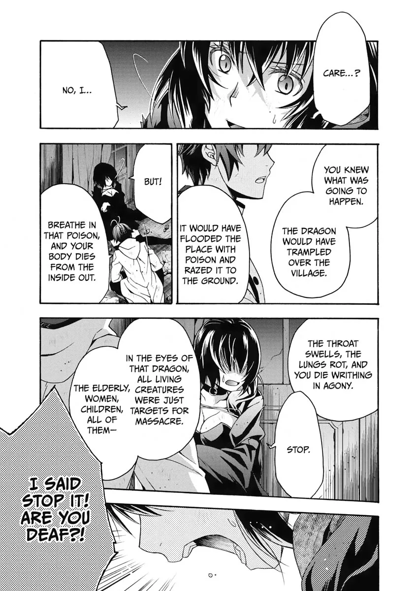 Read The Wrong Way to Use Healing Magic chapter 39 image 16 on Lezhin