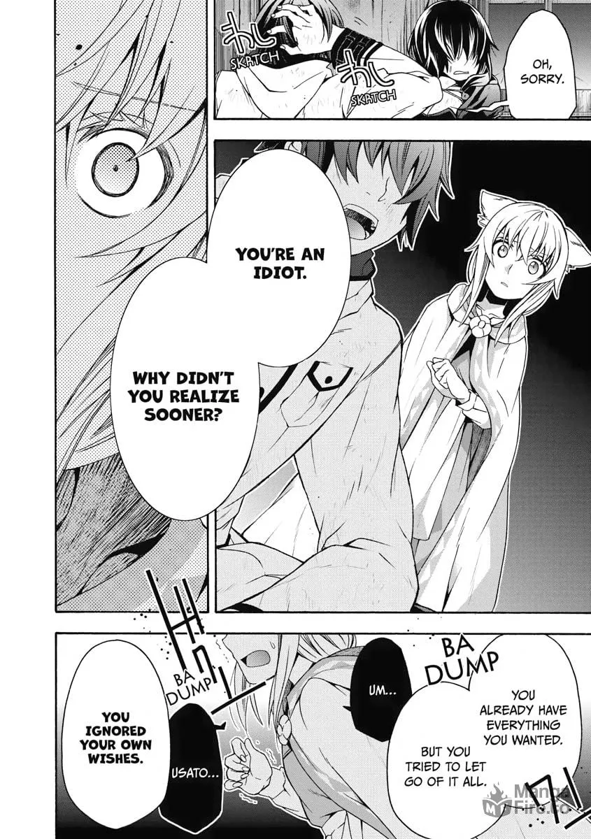 Read The Wrong Way to Use Healing Magic chapter 39 image 17 on Lezhin
