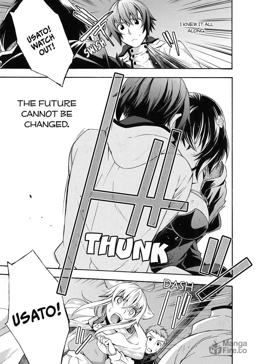 Read The Wrong Way to Use Healing Magic chapter 39 image 20 on Lezhin