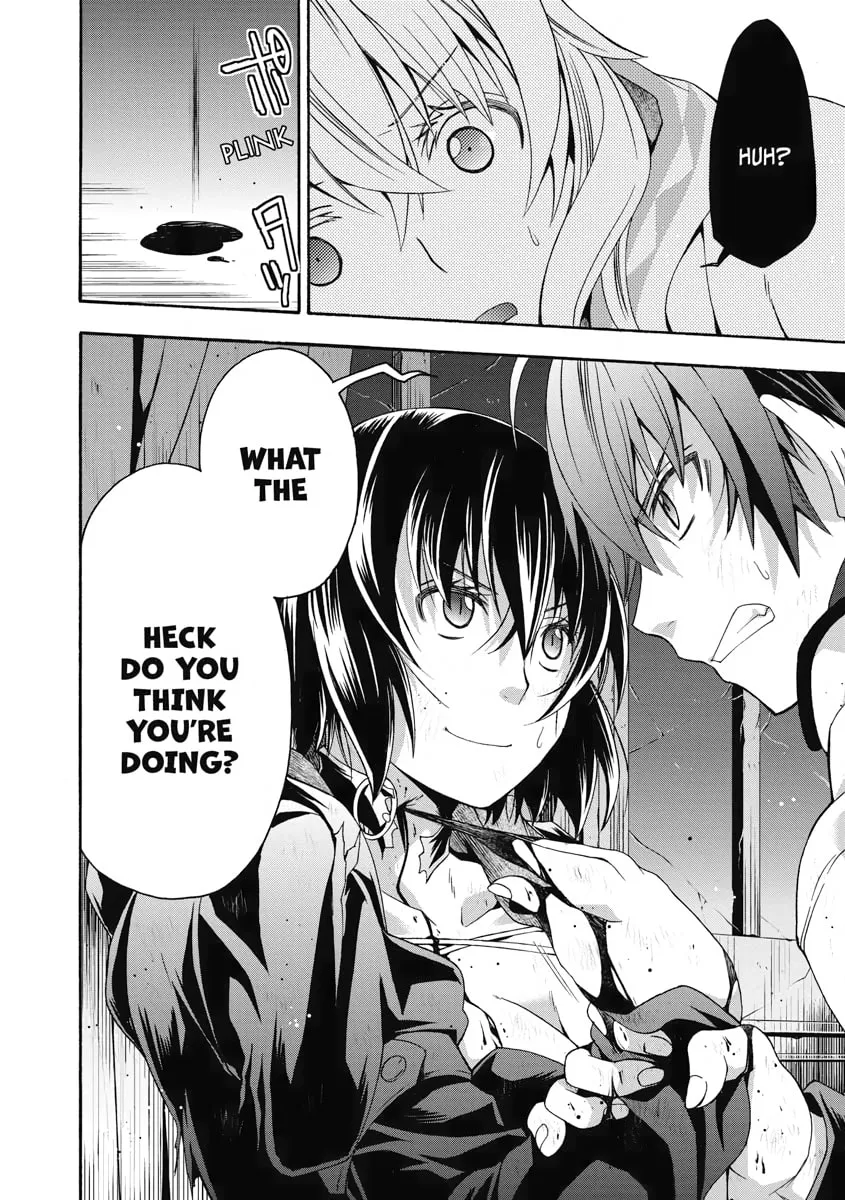 Read The Wrong Way to Use Healing Magic chapter 39 image 21 on Lezhin