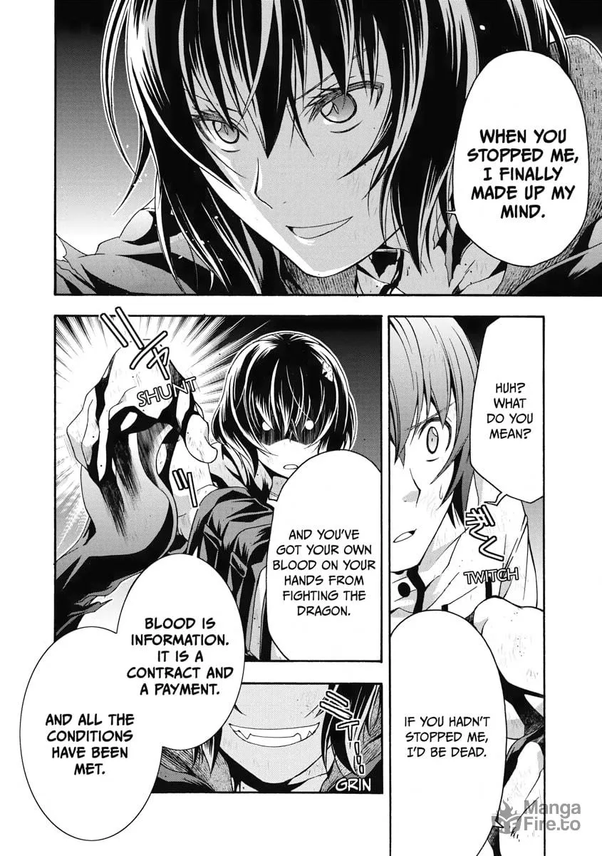 Read The Wrong Way to Use Healing Magic chapter 39 image 23 on Lezhin