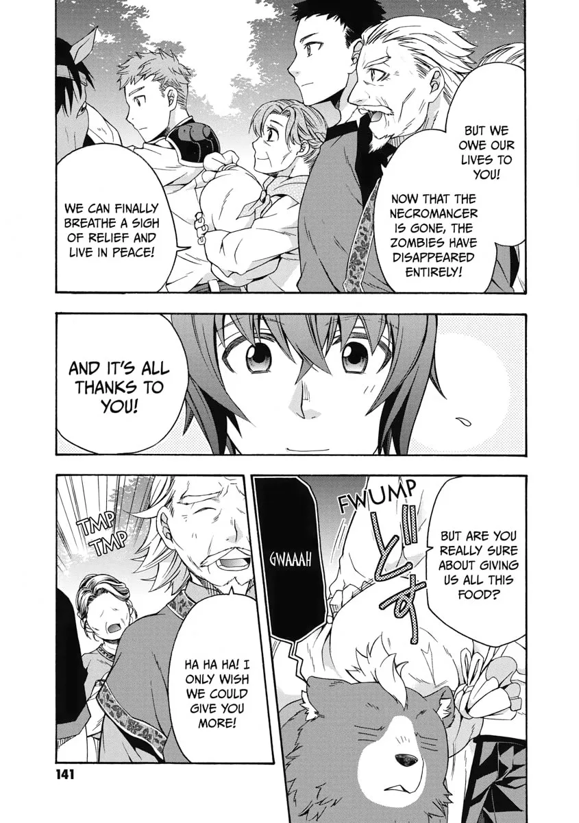 Read The Wrong Way to Use Healing Magic chapter 39 image 28 on Lezhin