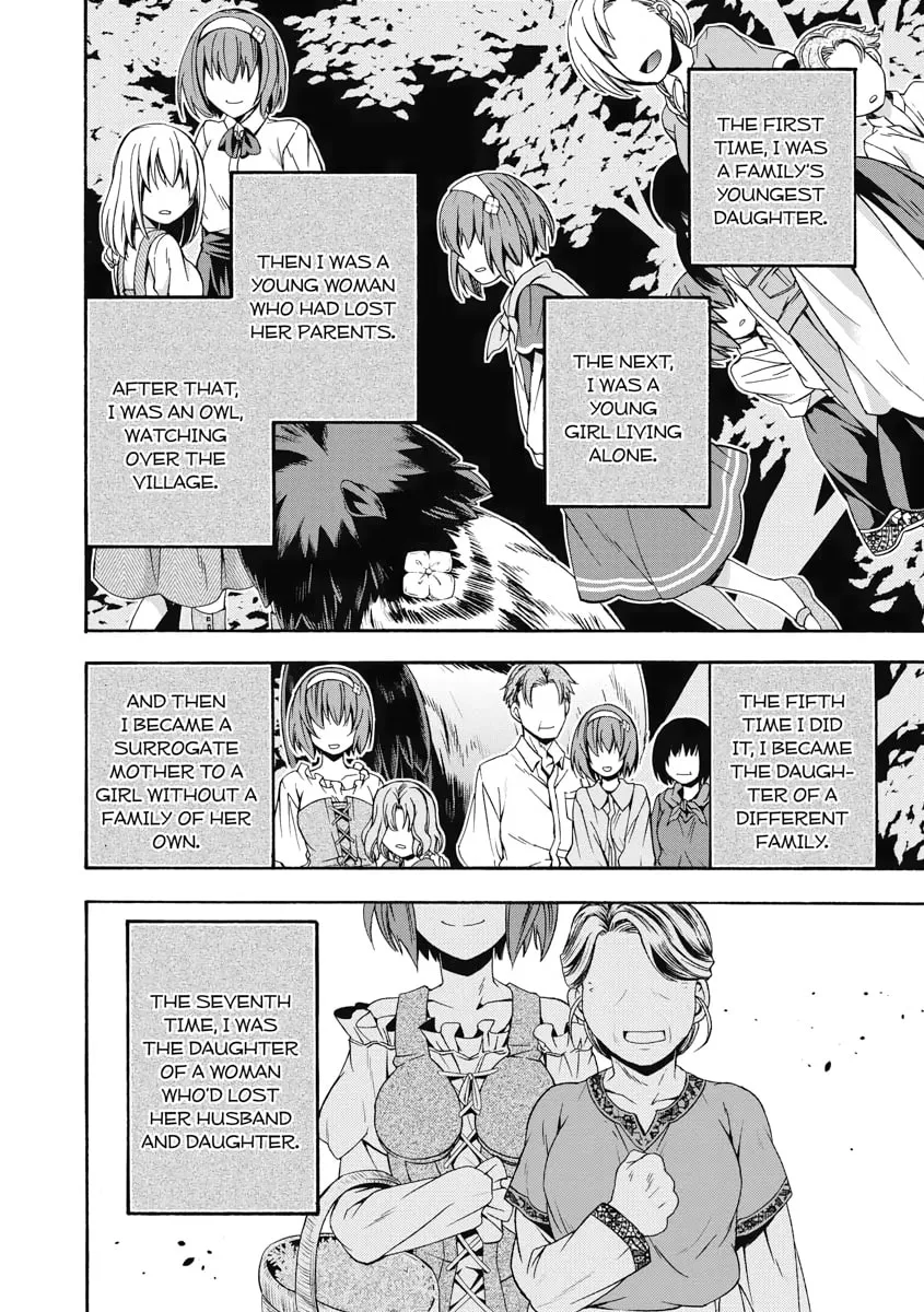 Read The Wrong Way to Use Healing Magic chapter 39 image 3 on Lezhin
