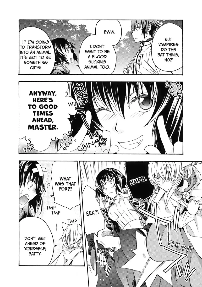 Read The Wrong Way to Use Healing Magic chapter 39 image 37 on Lezhin