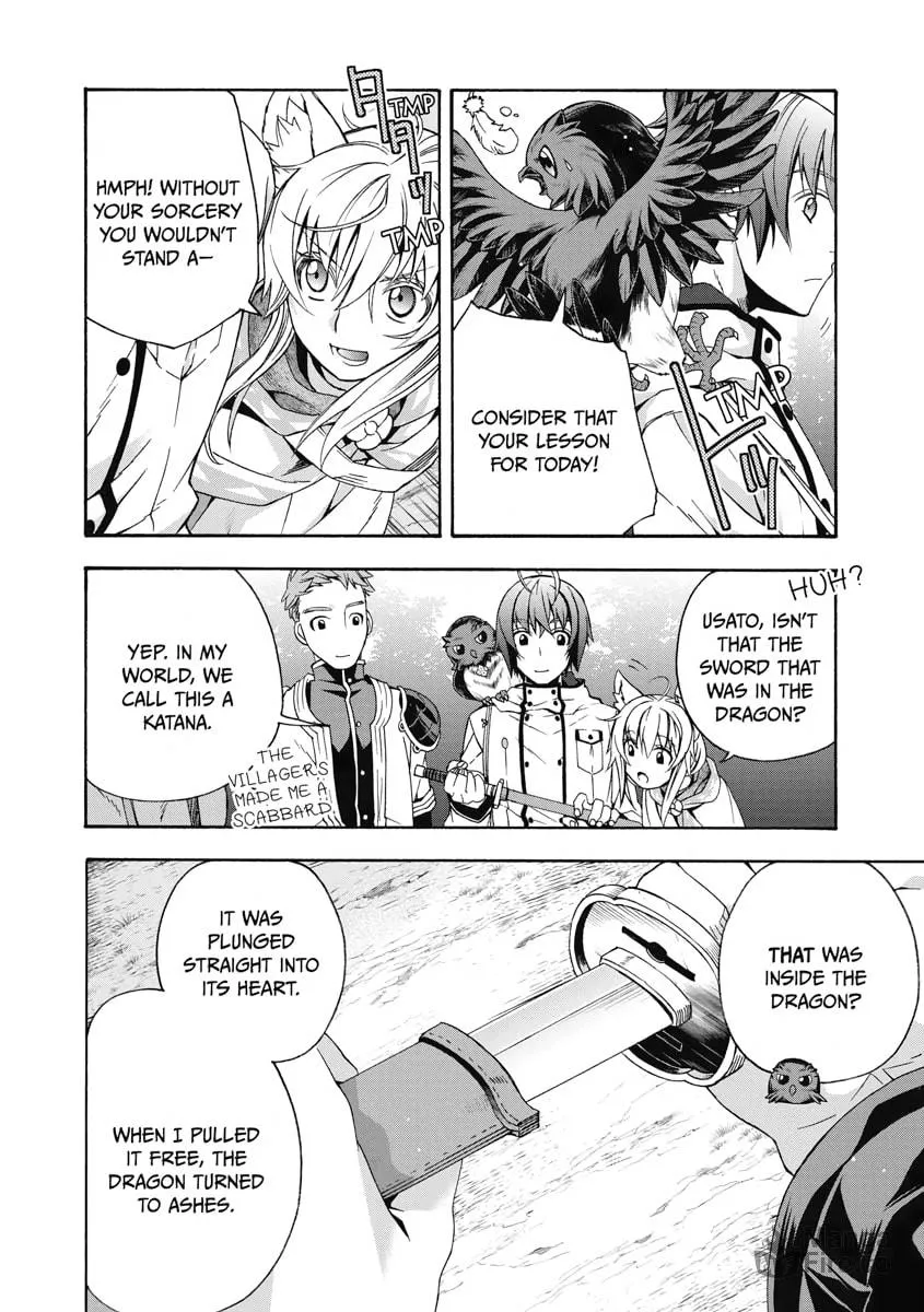 Read The Wrong Way to Use Healing Magic chapter 39 image 41 on Lezhin