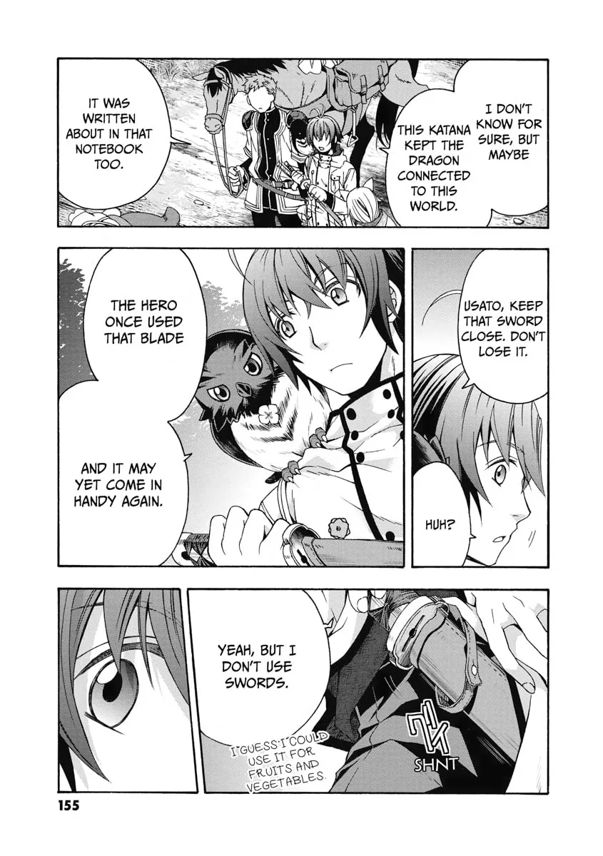 Read The Wrong Way to Use Healing Magic chapter 39 image 42 on Lezhin