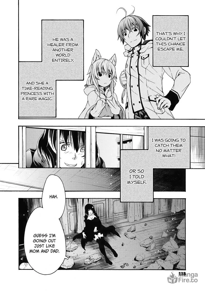 Read The Wrong Way to Use Healing Magic chapter 39 image 5 on Lezhin