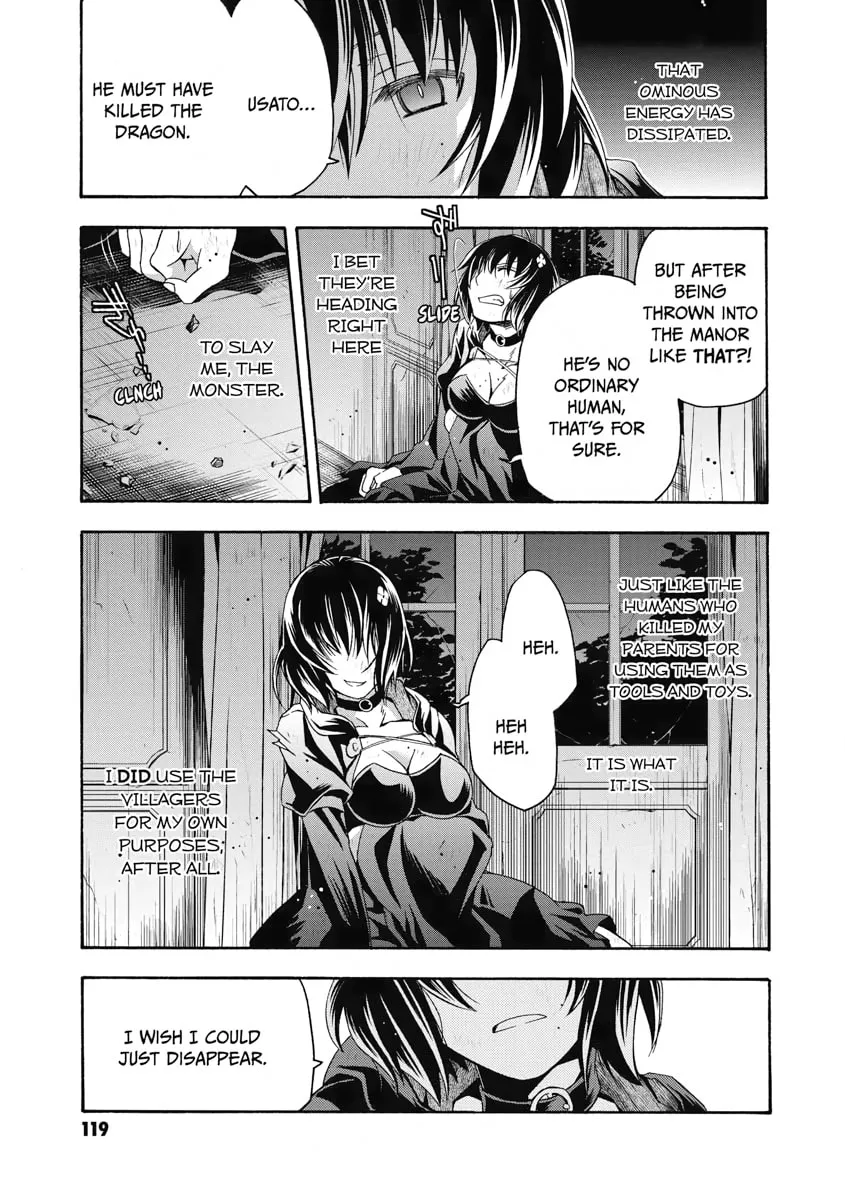 Read The Wrong Way to Use Healing Magic chapter 39 image 6 on Lezhin
