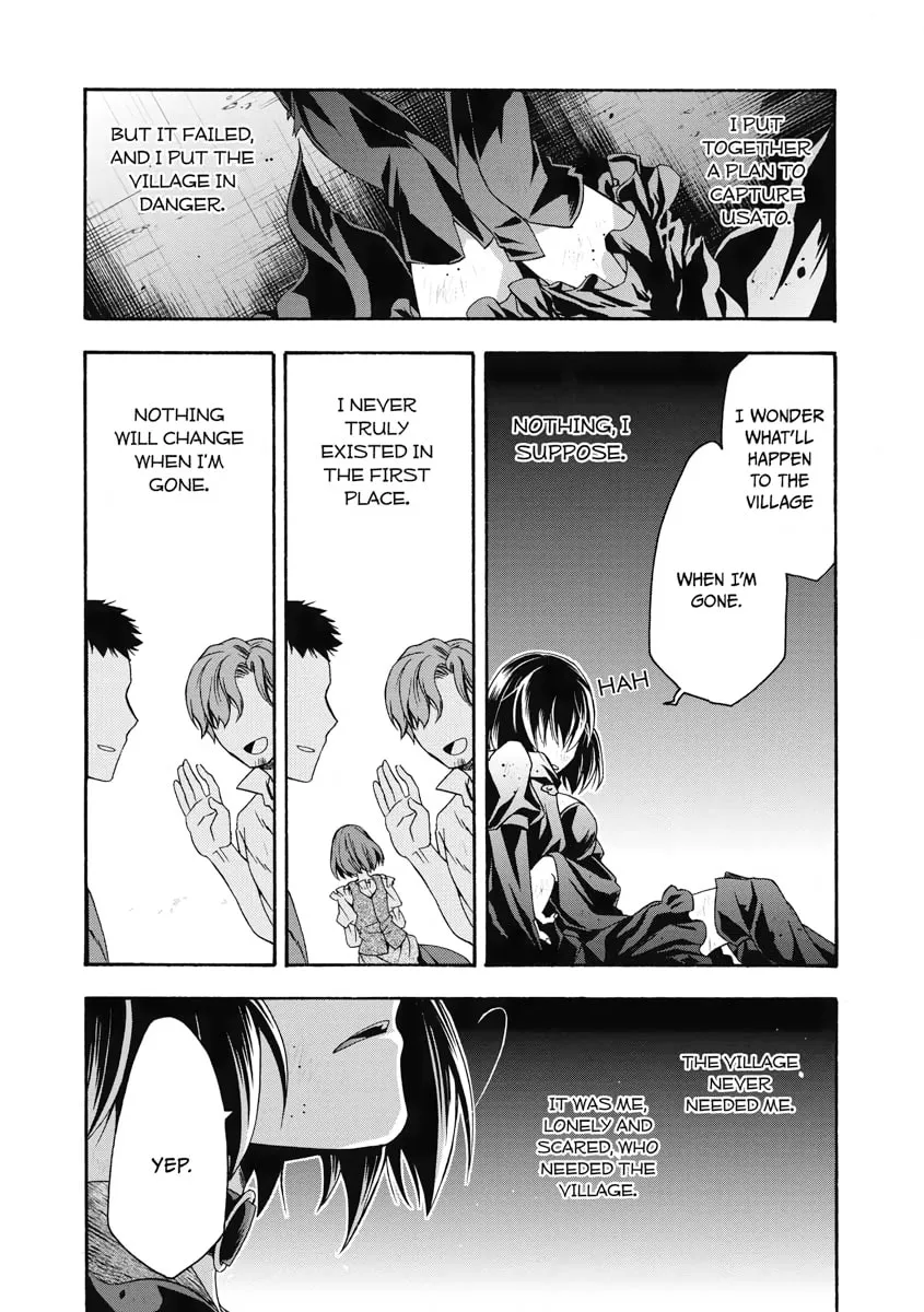 Read The Wrong Way to Use Healing Magic chapter 39 image 7 on Lezhin