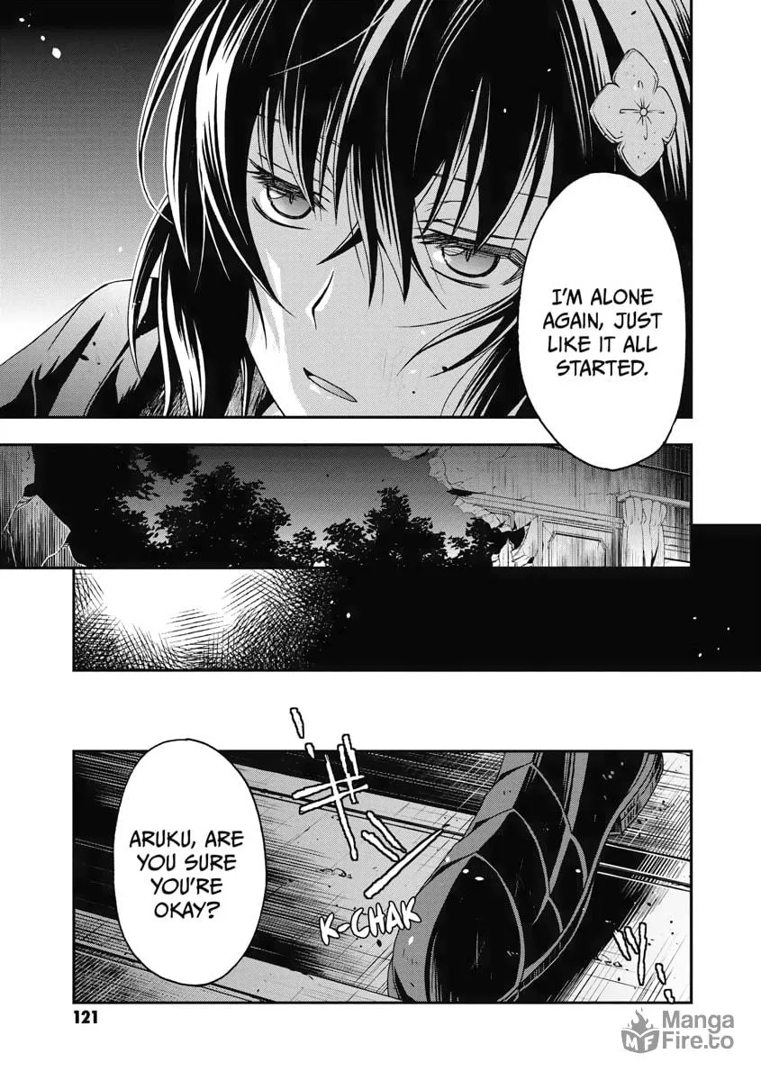 Read The Wrong Way to Use Healing Magic chapter 39 image 8 on Lezhin
