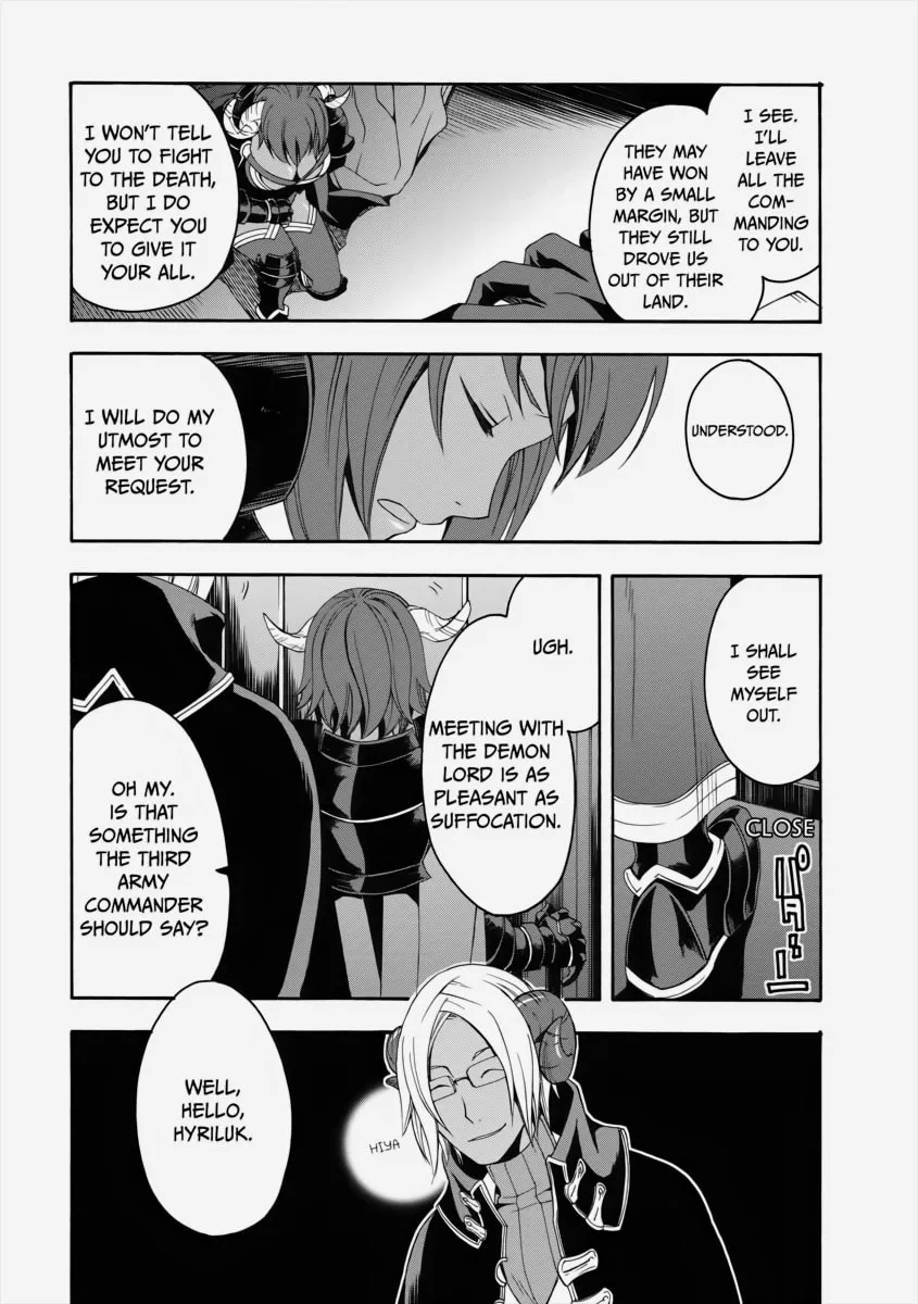 Read The Wrong Way to Use Healing Magic chapter 4 image 1 on Lezhin