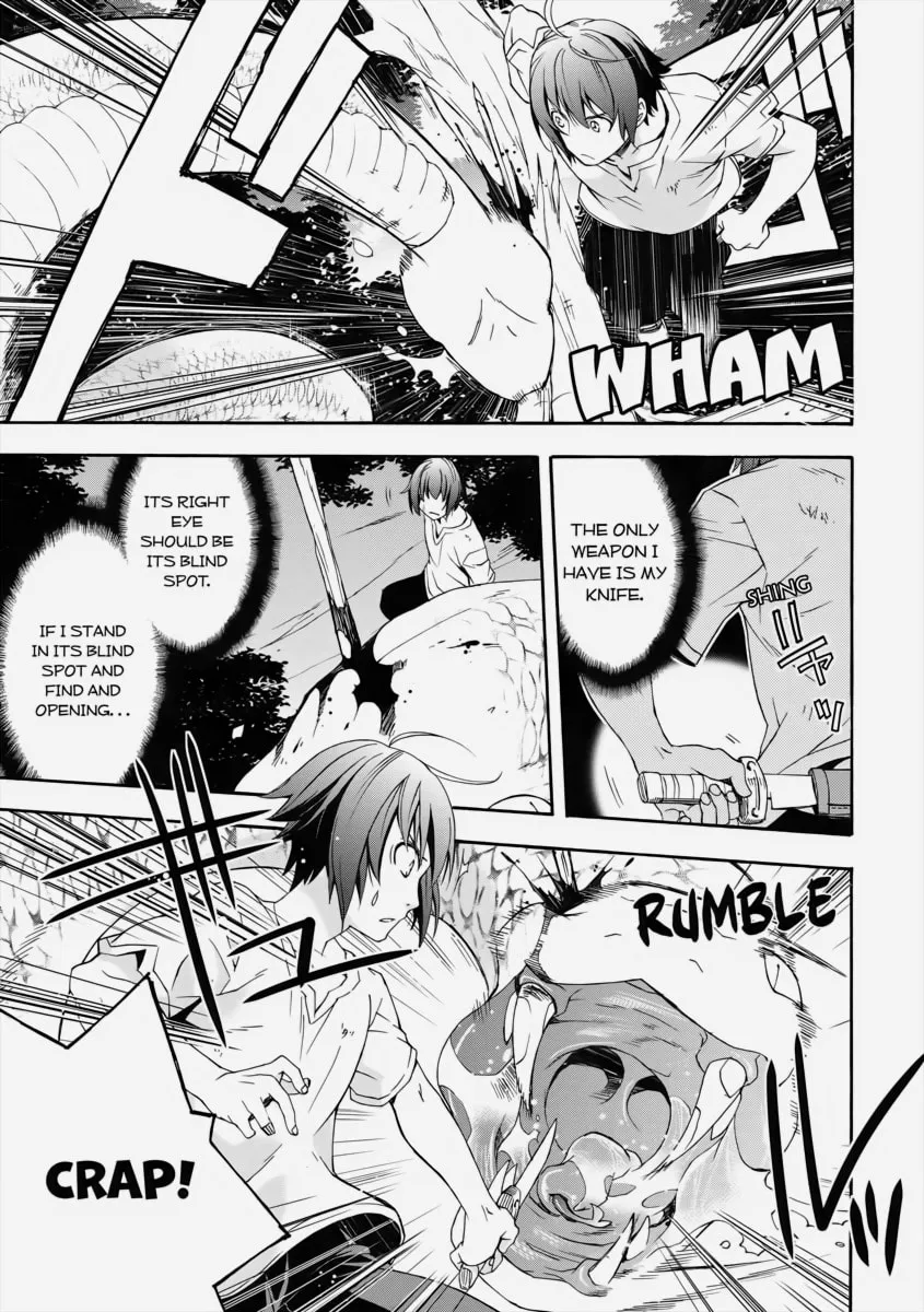 Read The Wrong Way to Use Healing Magic chapter 4 image 12 on Lezhin