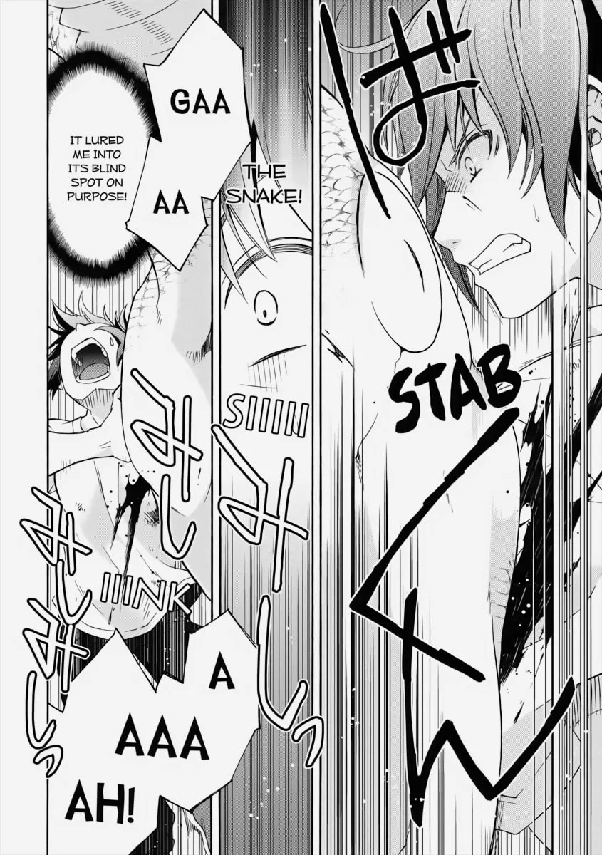 Read The Wrong Way to Use Healing Magic chapter 4 image 13 on Lezhin