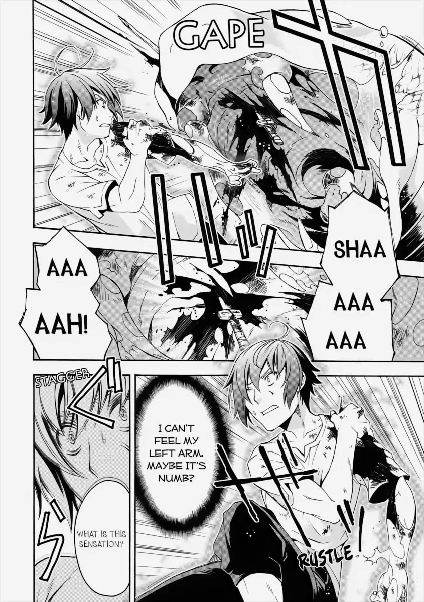 Read The Wrong Way to Use Healing Magic chapter 4 image 15 on Lezhin