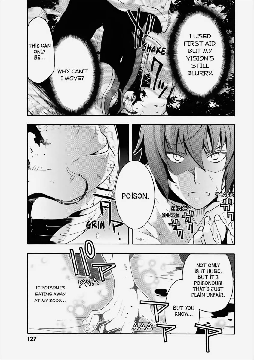 Read The Wrong Way to Use Healing Magic chapter 4 image 16 on Lezhin
