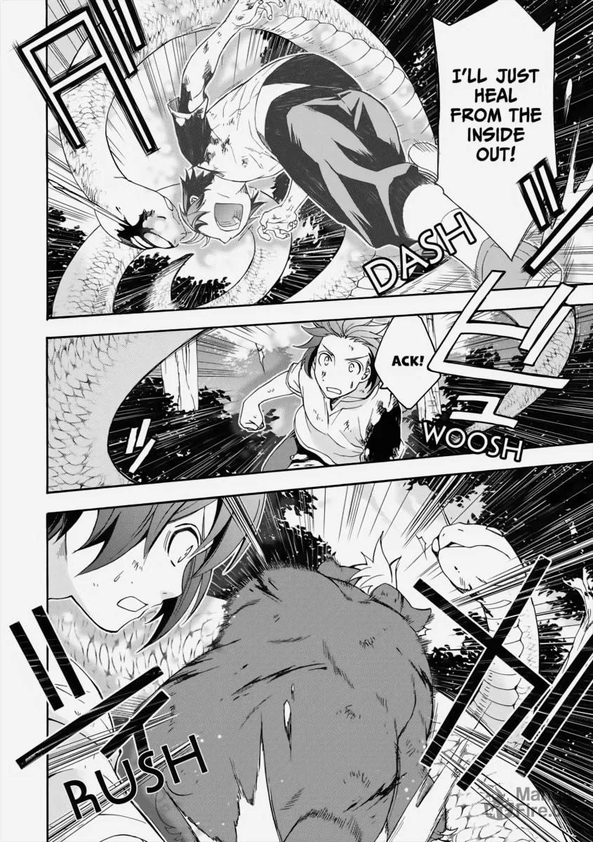 Read The Wrong Way to Use Healing Magic chapter 4 image 17 on Lezhin