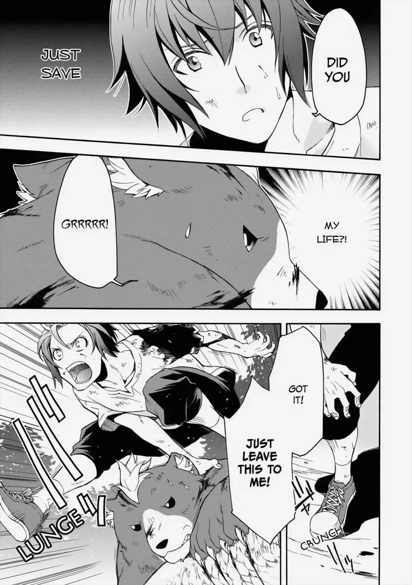 Read The Wrong Way to Use Healing Magic chapter 4 image 18 on Lezhin