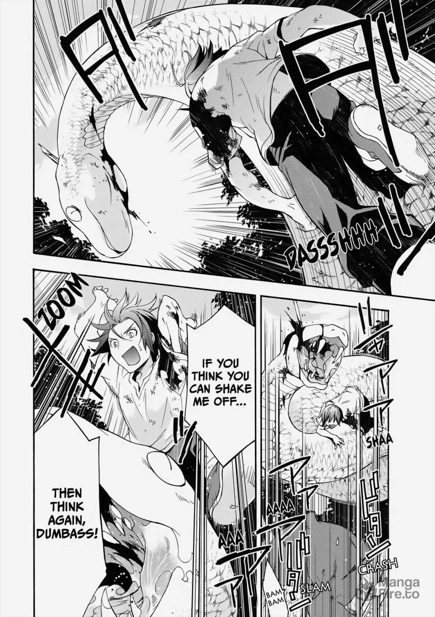 Read The Wrong Way to Use Healing Magic chapter 4 image 19 on Lezhin