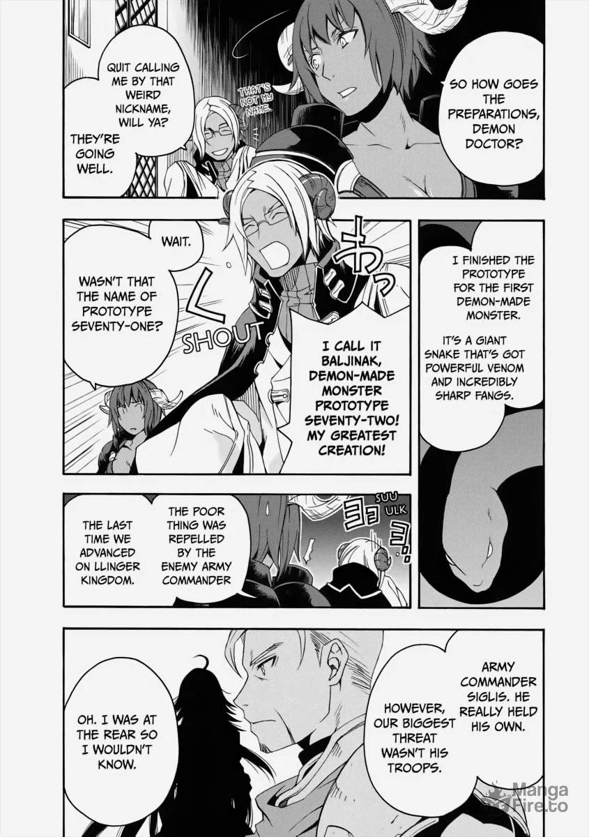 Read The Wrong Way to Use Healing Magic chapter 4 image 2 on Lezhin