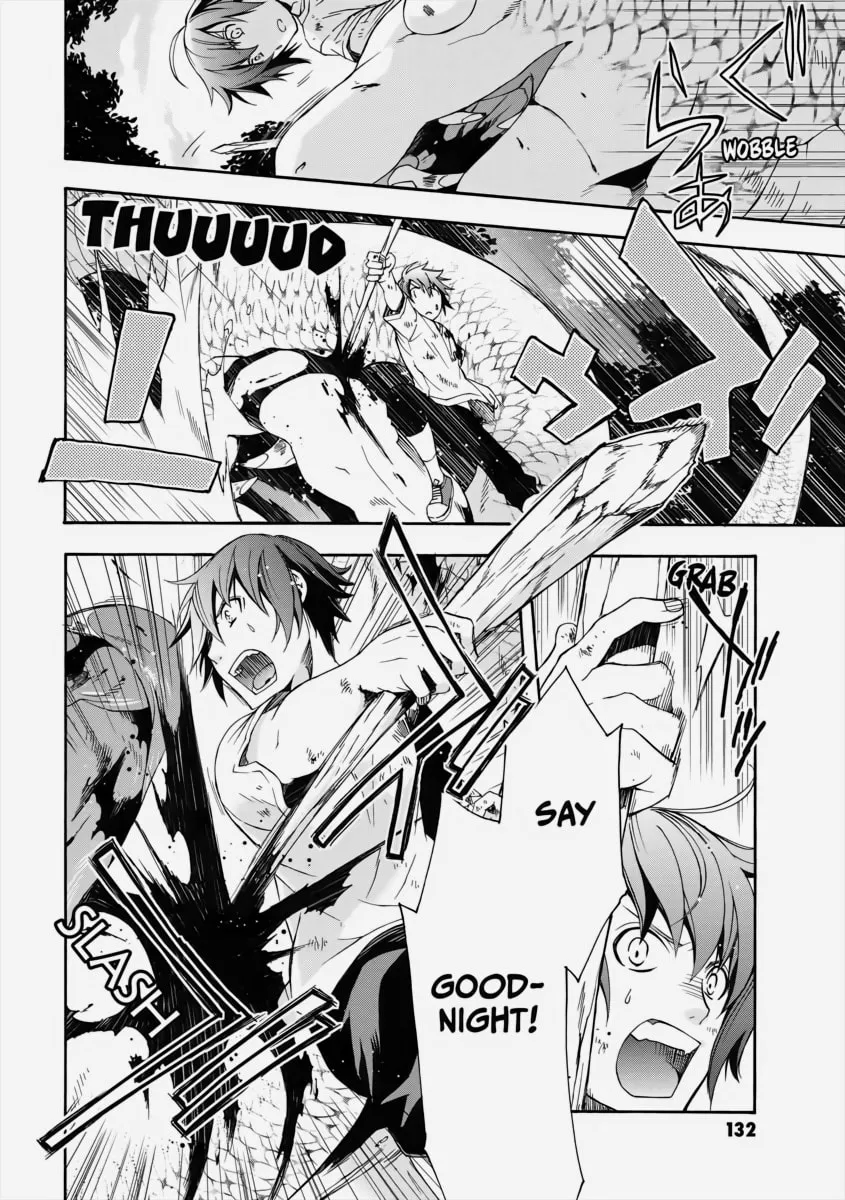 Read The Wrong Way to Use Healing Magic chapter 4 image 21 on Lezhin