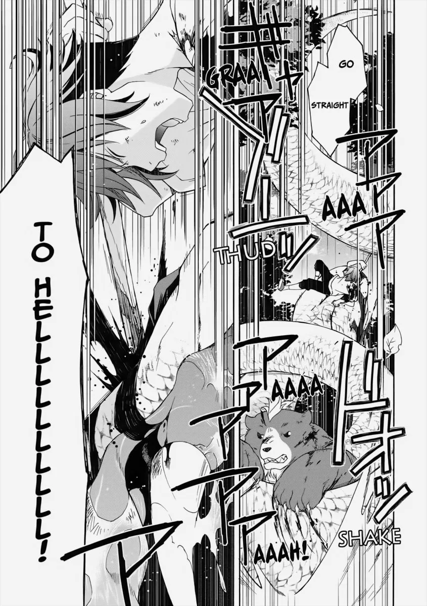 Read The Wrong Way to Use Healing Magic chapter 4 image 22 on Lezhin
