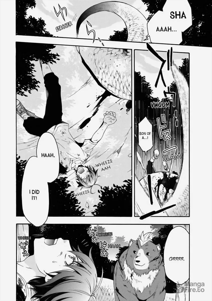 Read The Wrong Way to Use Healing Magic chapter 4 image 23 on Lezhin