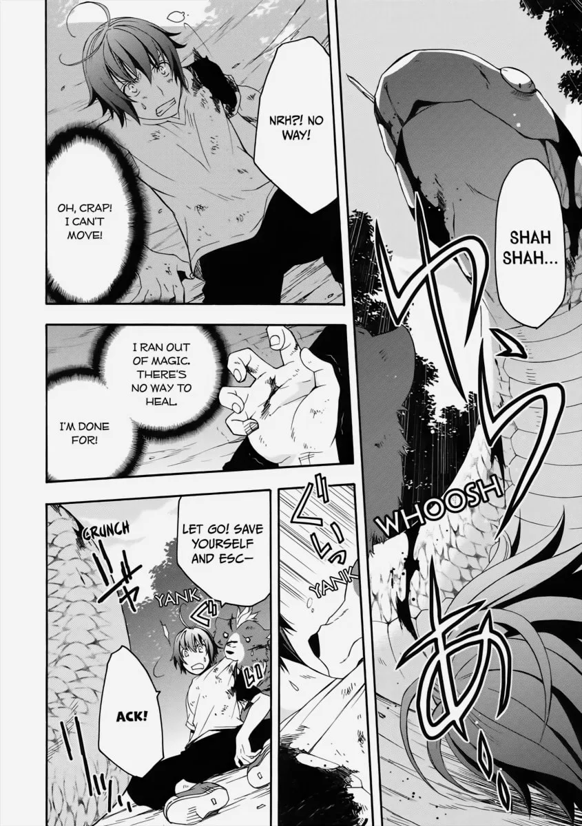 Read The Wrong Way to Use Healing Magic chapter 4 image 25 on Lezhin