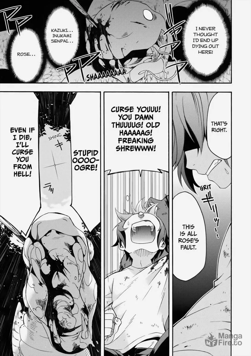 Read The Wrong Way to Use Healing Magic chapter 4 image 26 on Lezhin