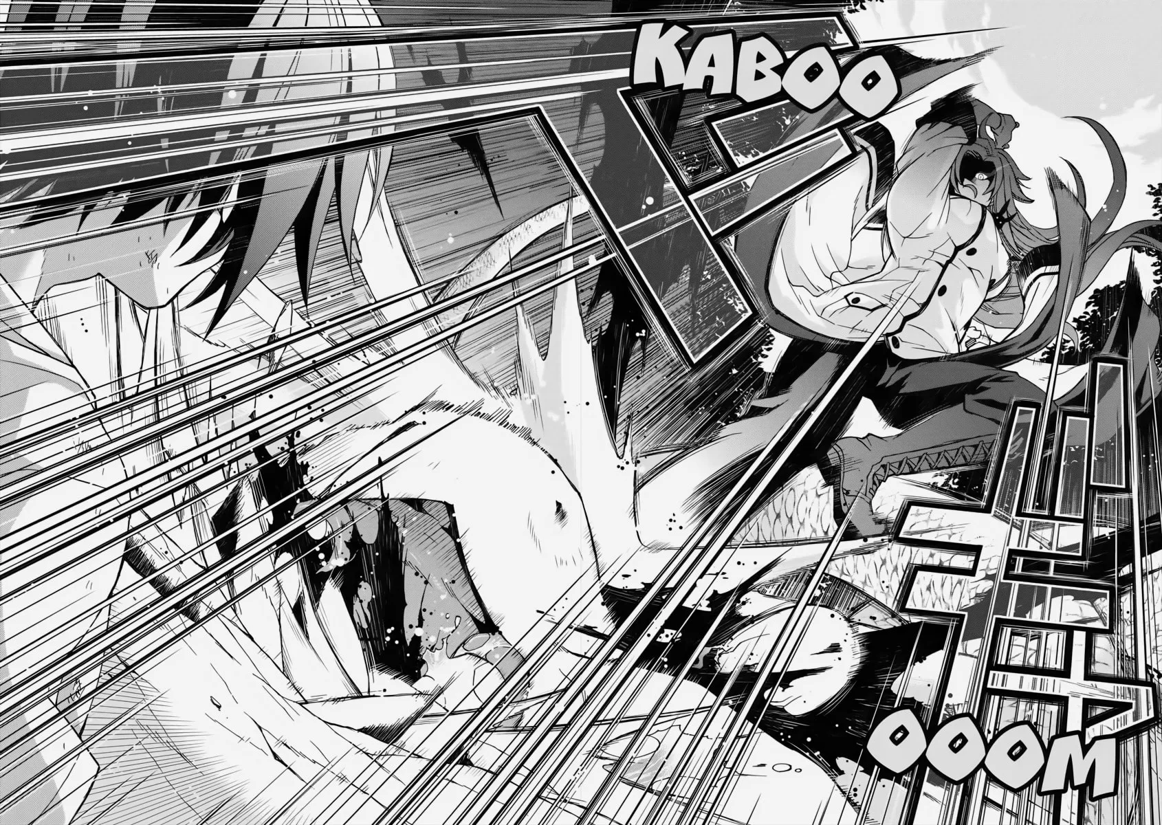 Read The Wrong Way to Use Healing Magic chapter 4 image 27 on Lezhin