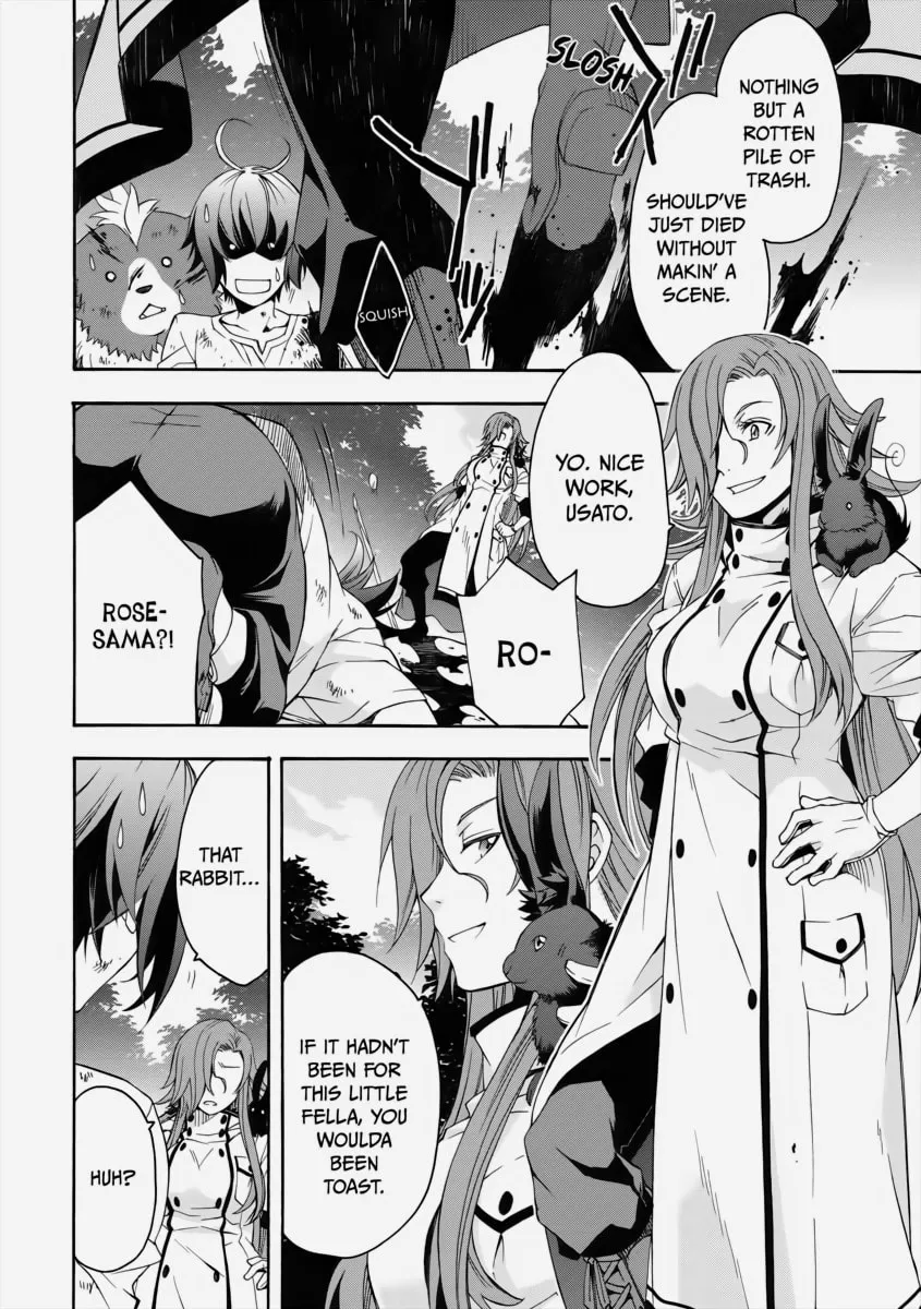 Read The Wrong Way to Use Healing Magic chapter 4 image 28 on Lezhin