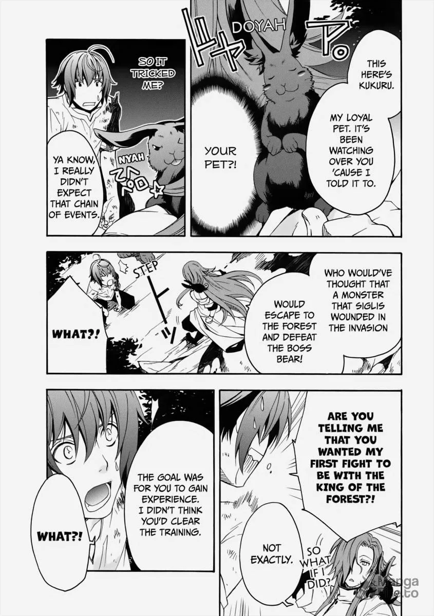 Read The Wrong Way to Use Healing Magic chapter 4 image 29 on Lezhin