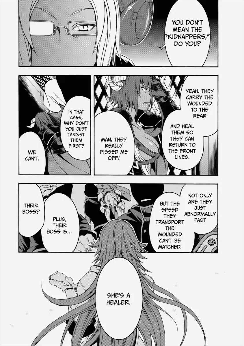 Read The Wrong Way to Use Healing Magic chapter 4 image 3 on Lezhin