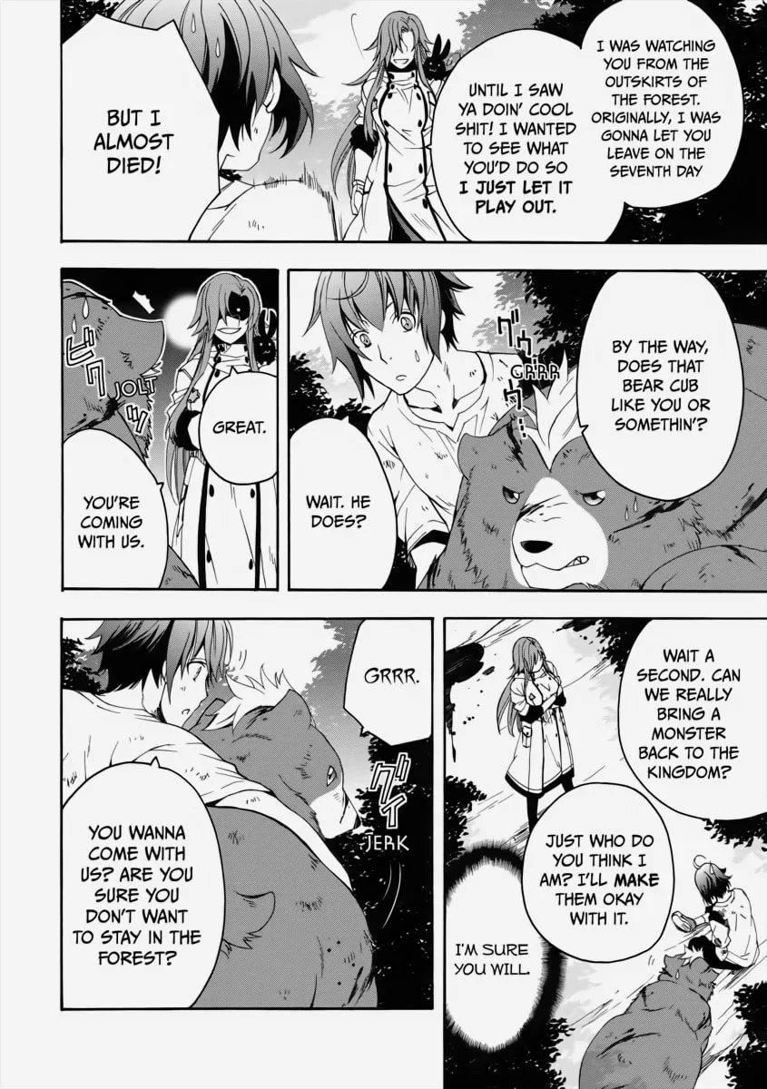 Read The Wrong Way to Use Healing Magic chapter 4 image 30 on Lezhin