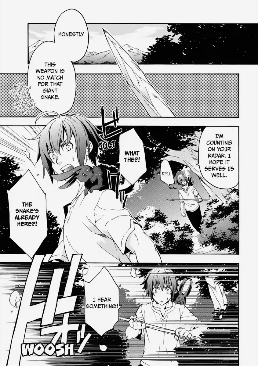 Read The Wrong Way to Use Healing Magic chapter 4 image 6 on Lezhin