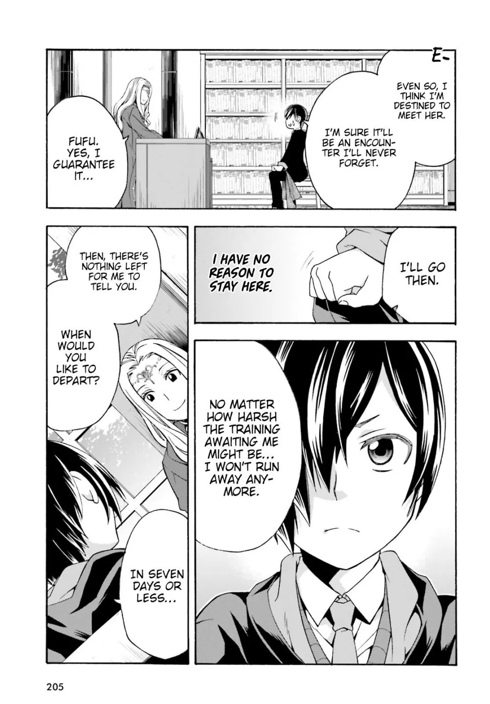 Read The Wrong Way to Use Healing Magic chapter 40.1 image 11 on Lezhin