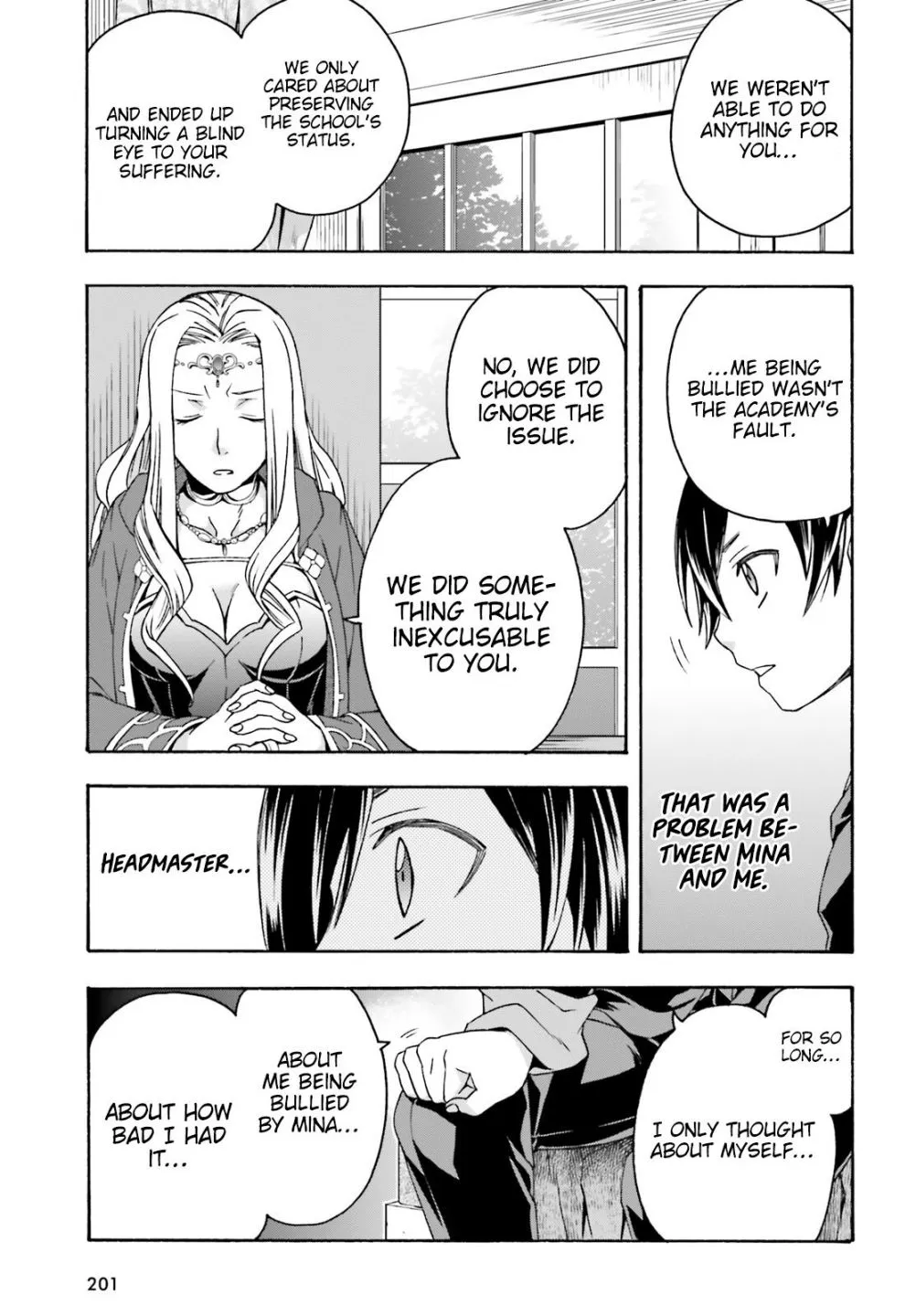 Read The Wrong Way to Use Healing Magic chapter 40.1 image 7 on Lezhin