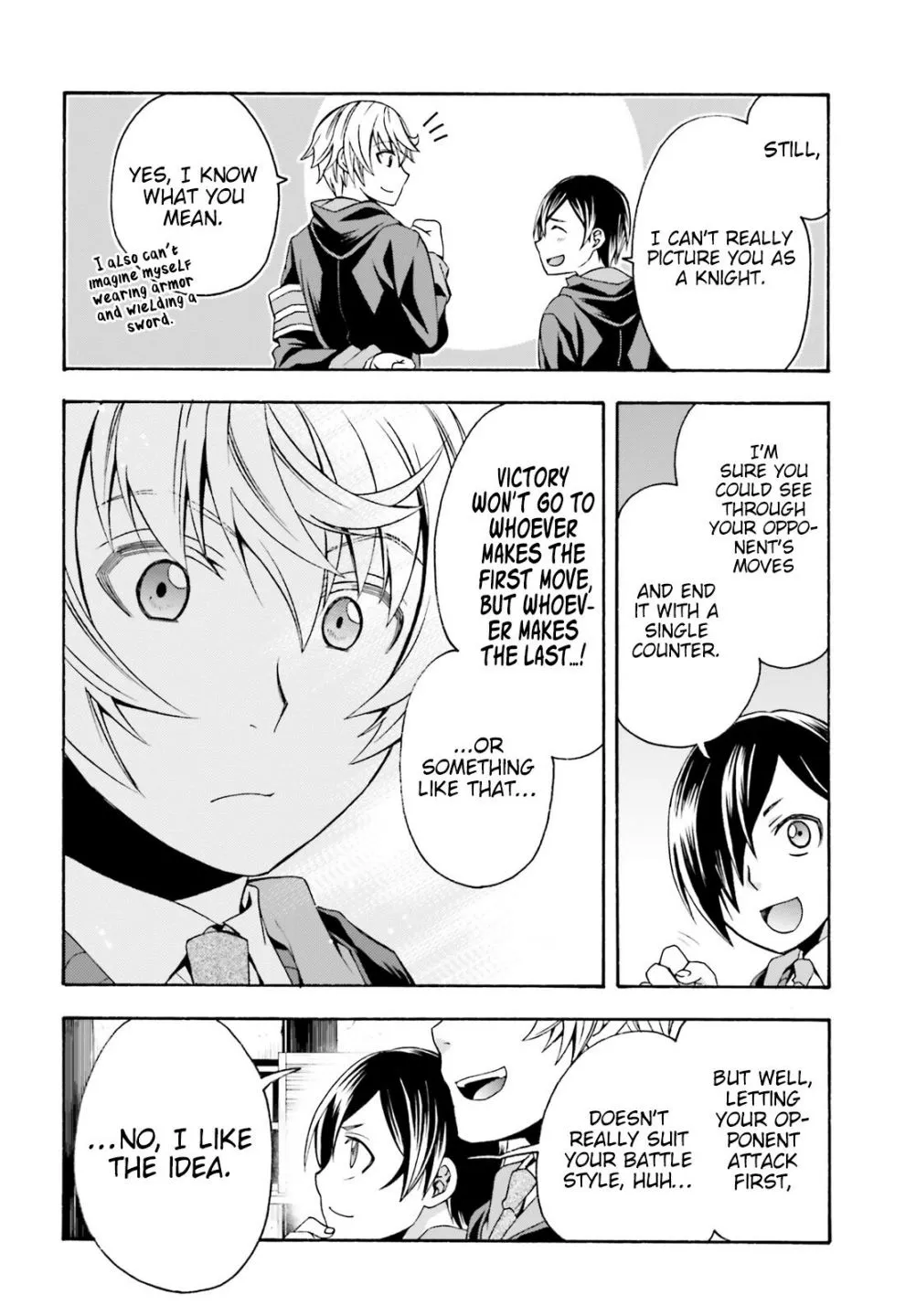 Read The Wrong Way to Use Healing Magic chapter 40.2 image 1 on Lezhin
