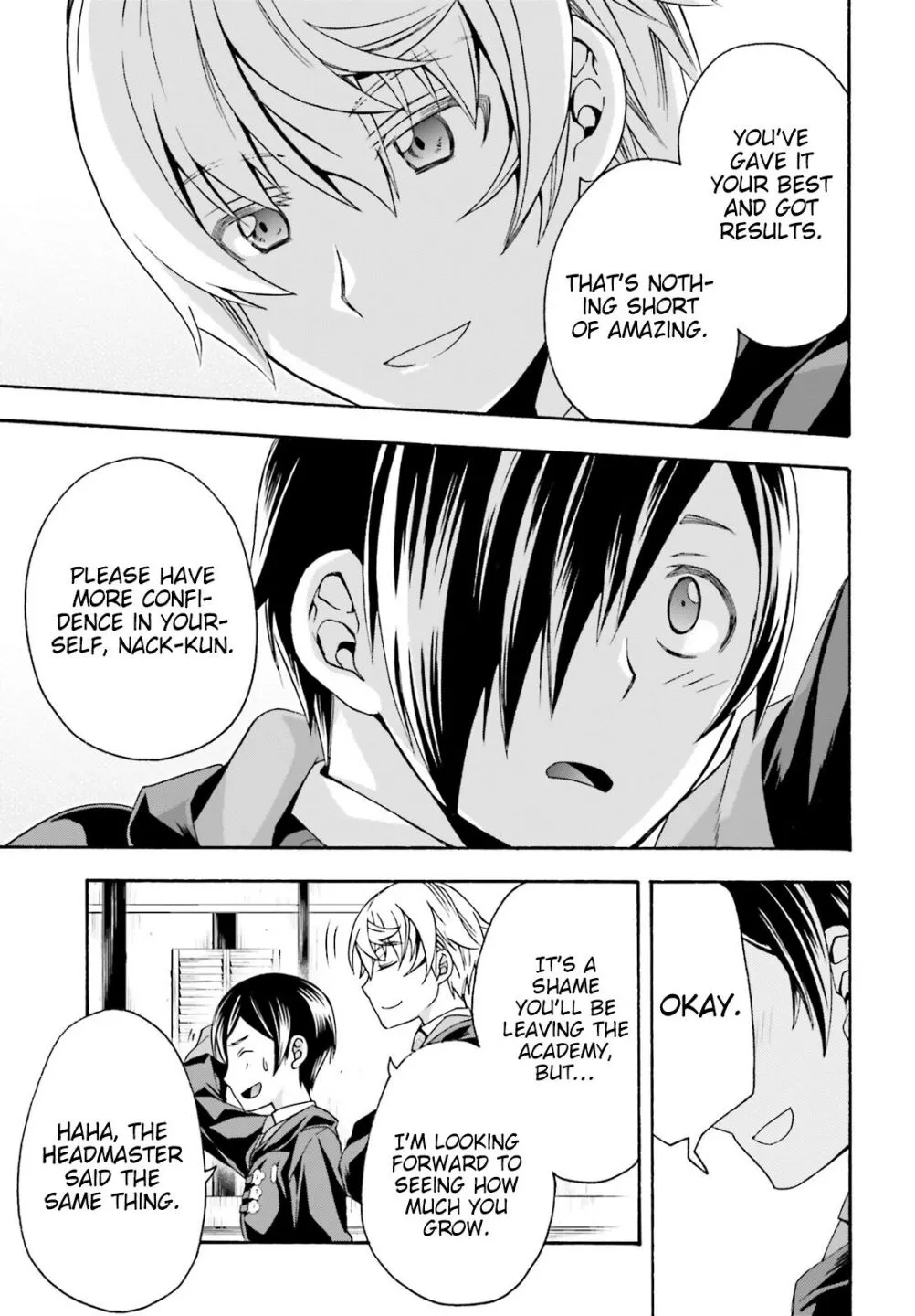 Read The Wrong Way to Use Healing Magic chapter 40.2 image 4 on Lezhin