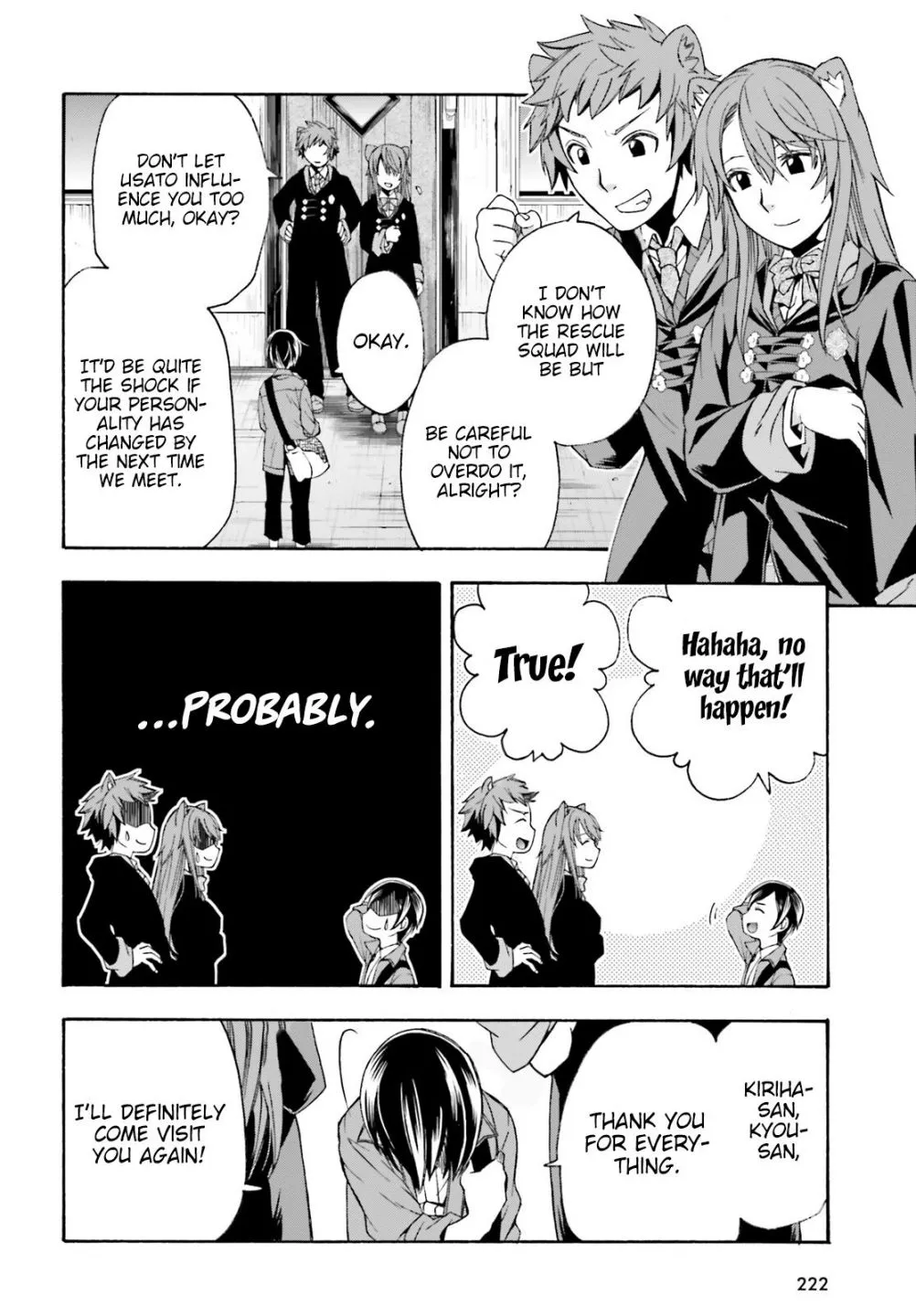 Read The Wrong Way to Use Healing Magic chapter 40.2 image 7 on Lezhin