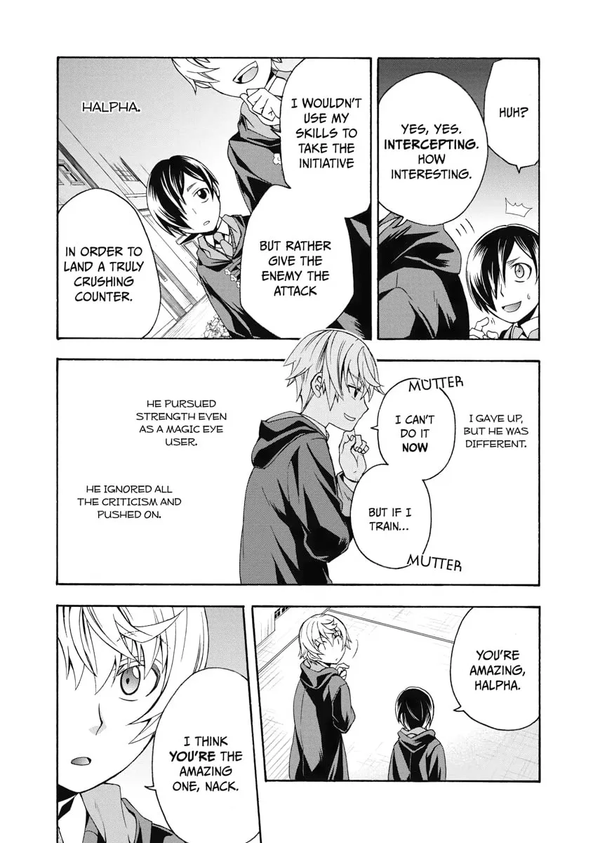 Read The Wrong Way to Use Healing Magic chapter 40 image 22 on Lezhin