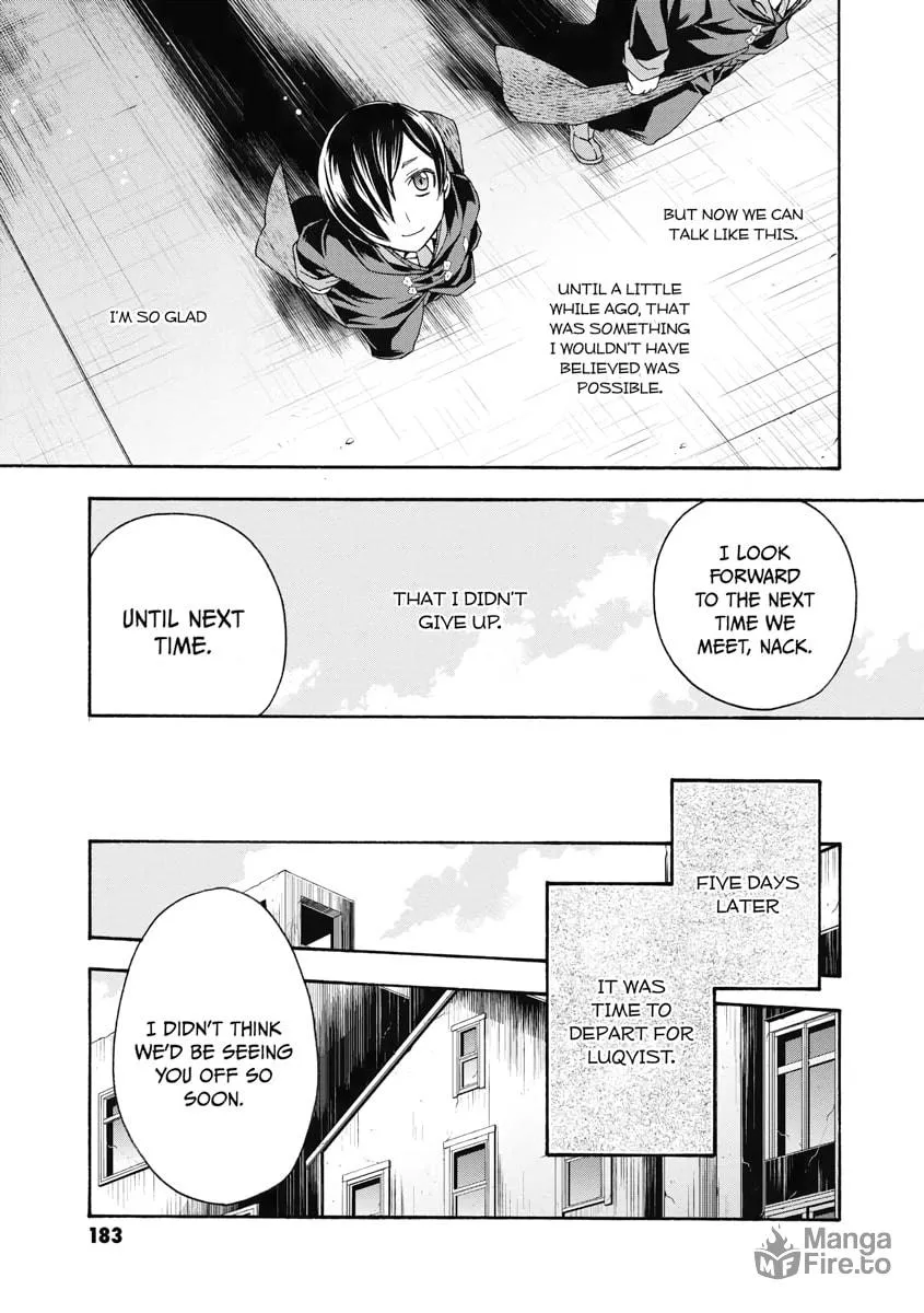 Read The Wrong Way to Use Healing Magic chapter 40 image 26 on Lezhin
