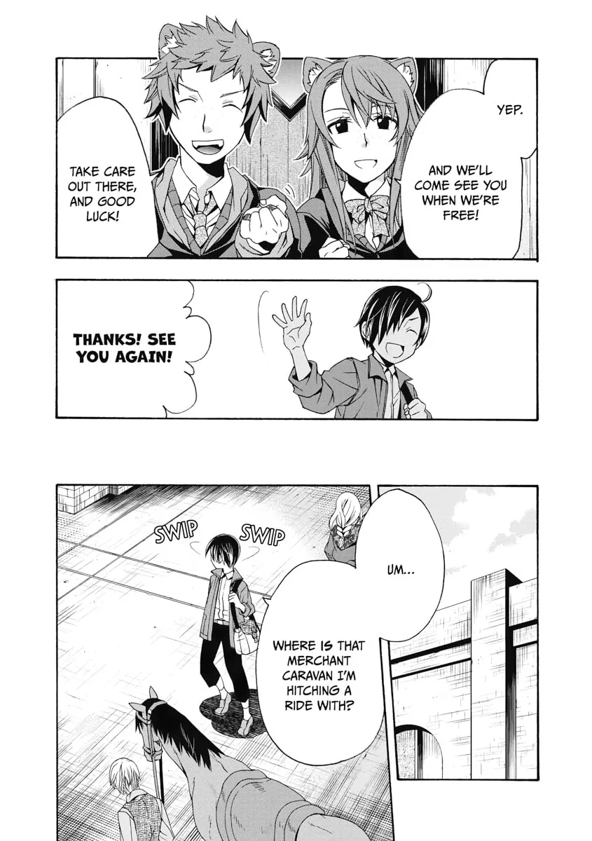 Read The Wrong Way to Use Healing Magic chapter 40 image 28 on Lezhin