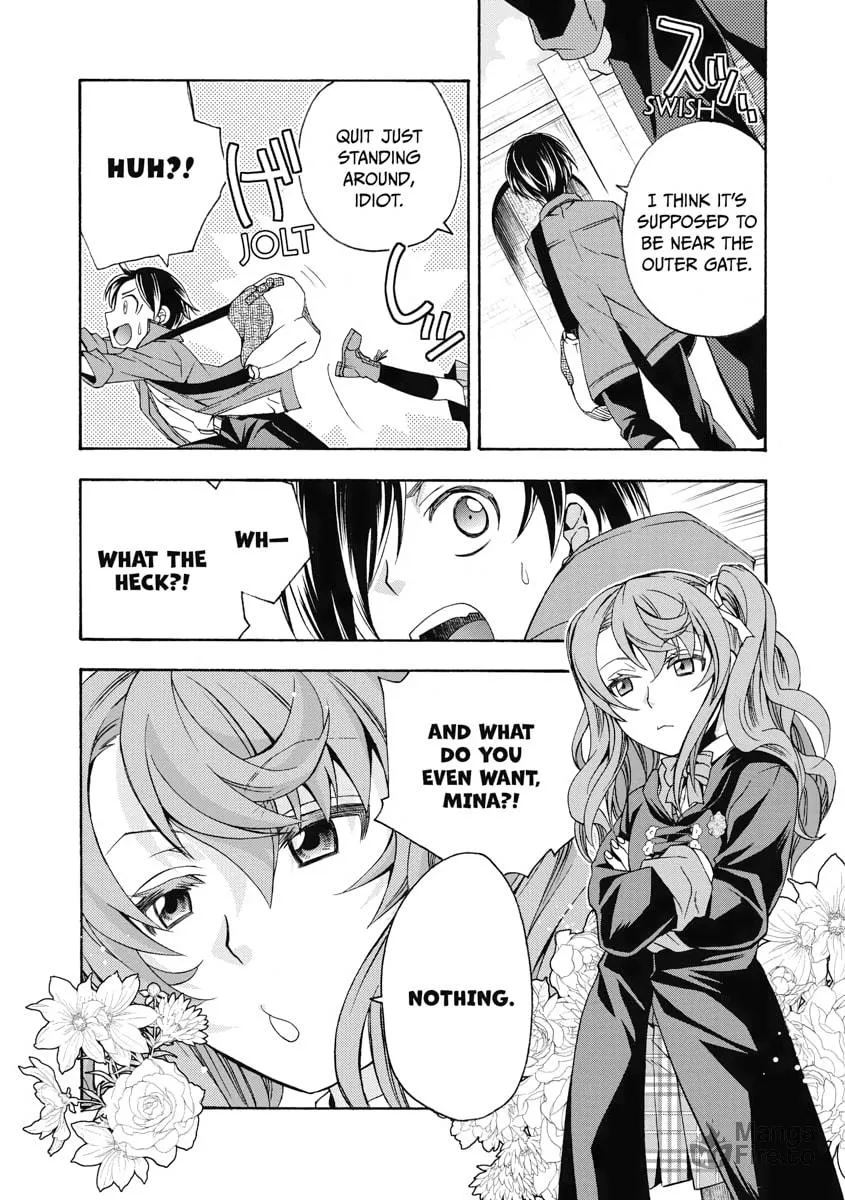 Read The Wrong Way to Use Healing Magic chapter 40 image 29 on Lezhin