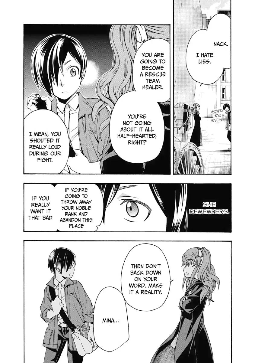 Read The Wrong Way to Use Healing Magic chapter 40 image 31 on Lezhin